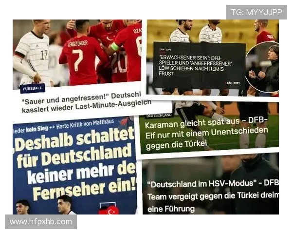 德甲转会窗口总结：各队引援策略与阵容调整分析