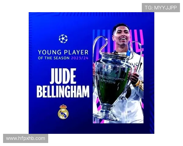 贝林厄姆世界杯首球回顾：新星闪耀卡塔尔赛场